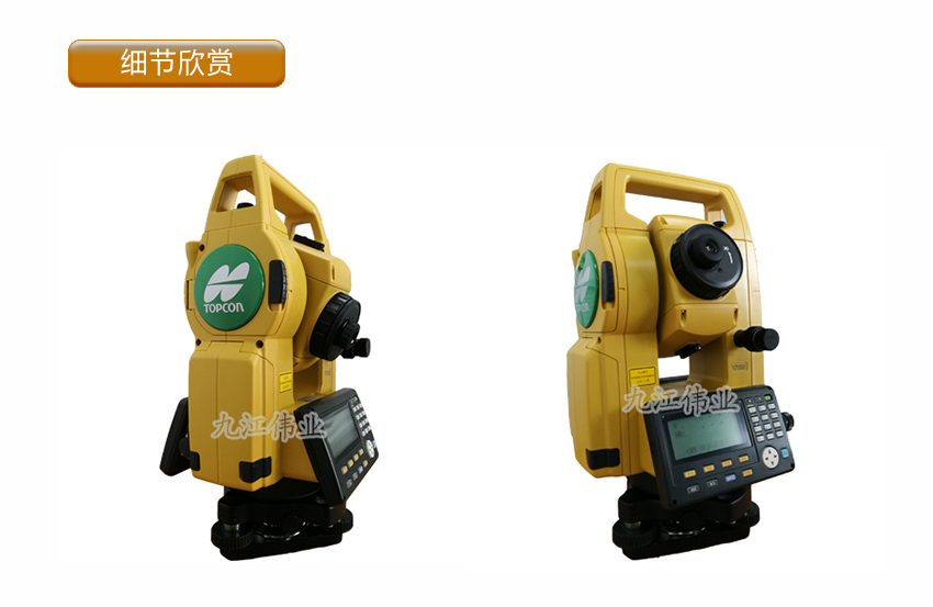 GTS-1002_06.jpg