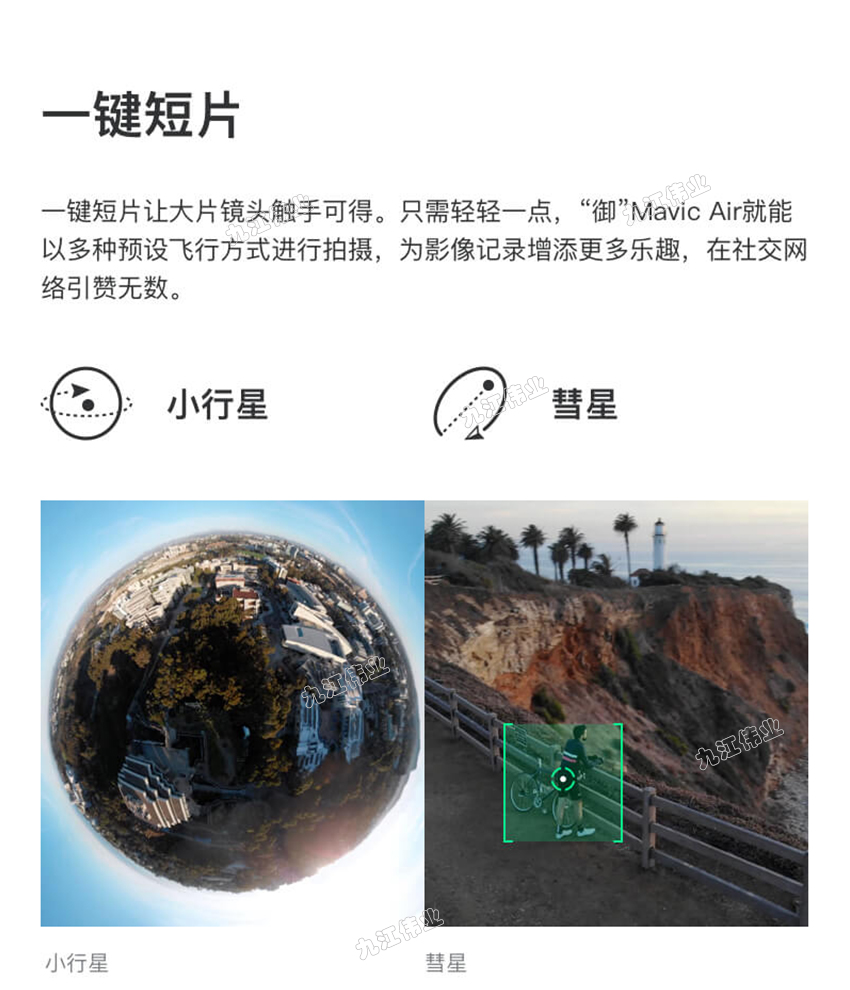 未标题-2_08.jpg