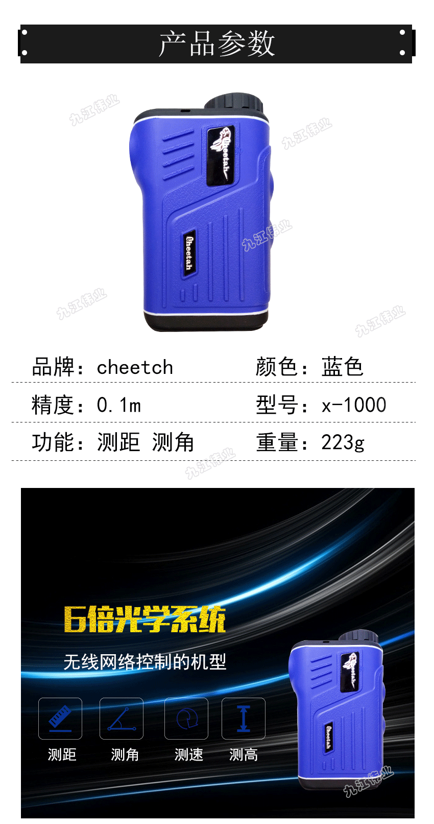 未标题-1_02.png