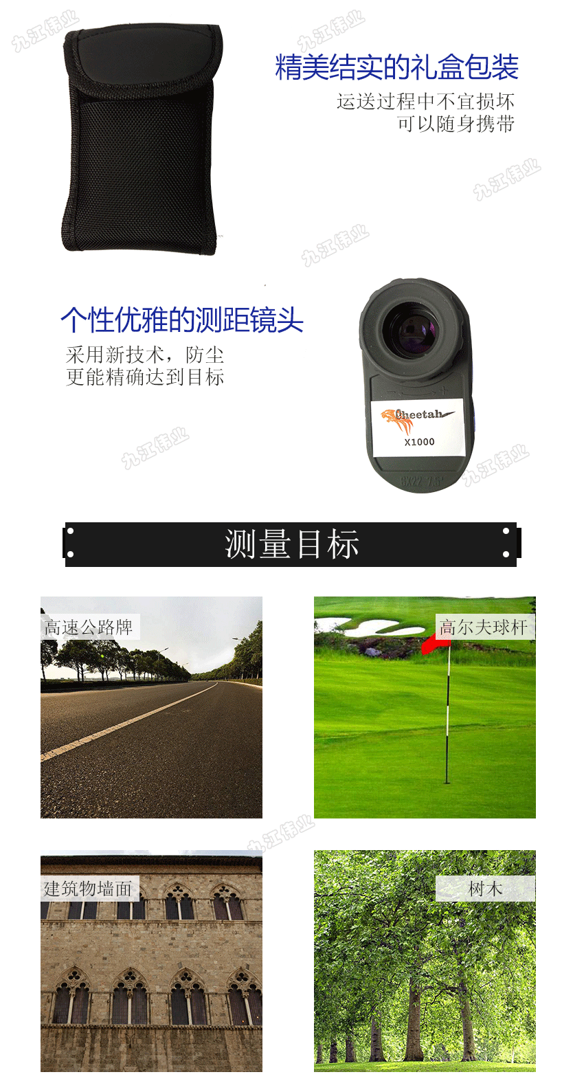 未标题-1_04.png