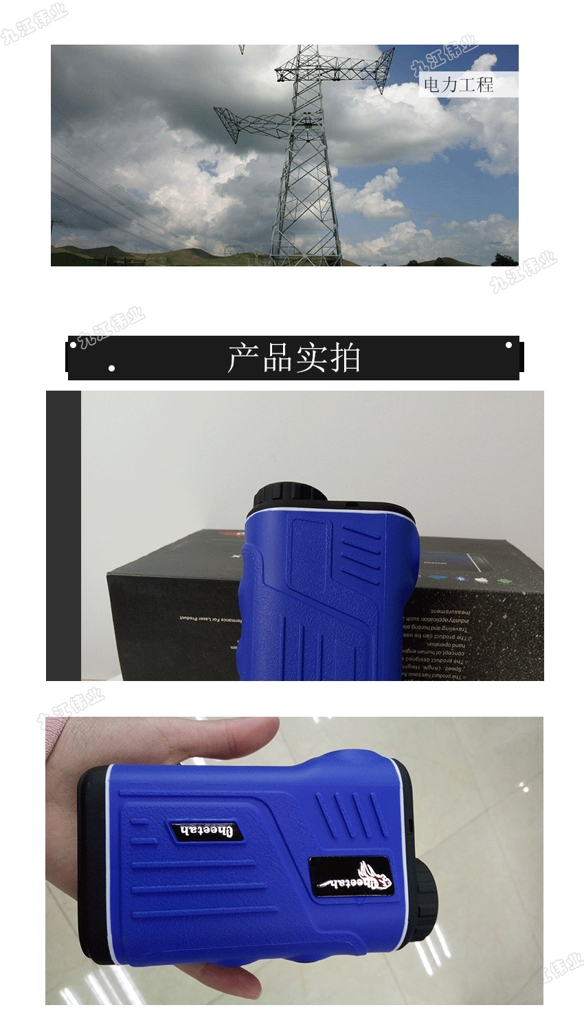 未标题-1_05.png