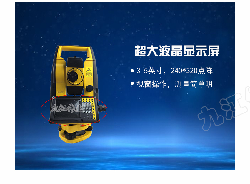 NTS-342R10A_04_02.jpg