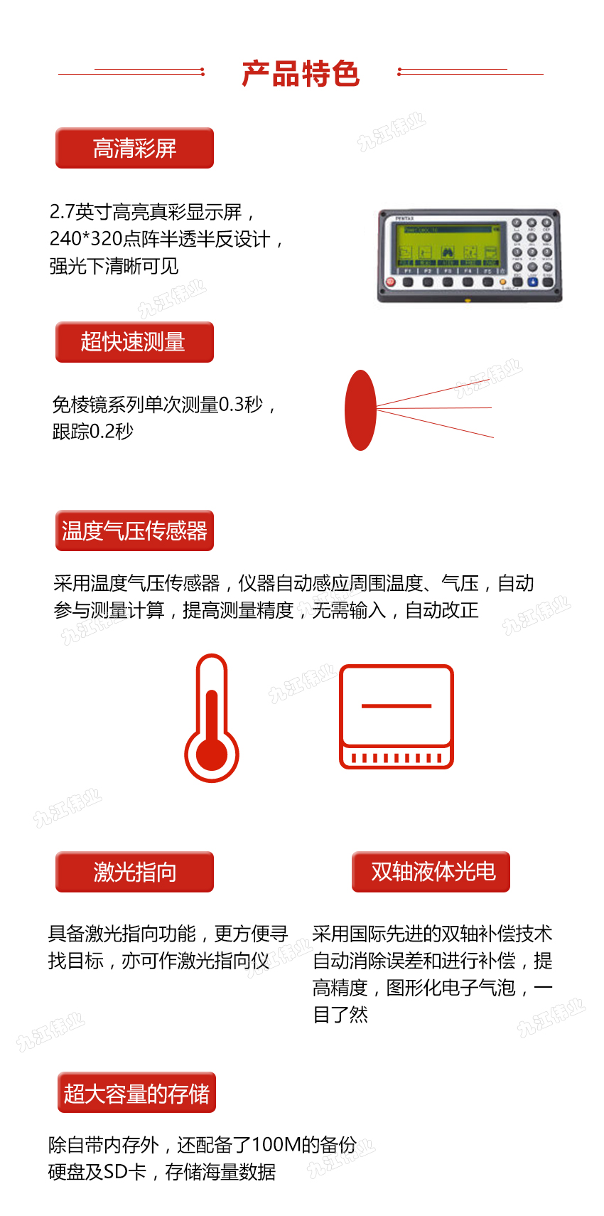KTS-462R10L_04.jpg
