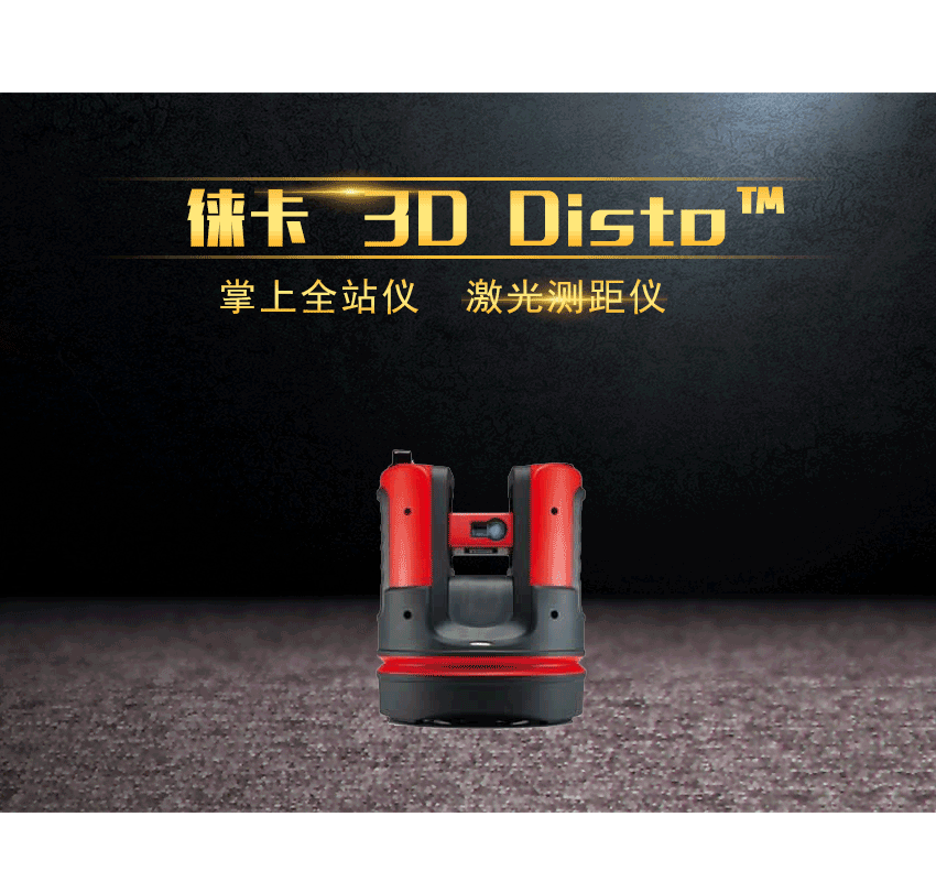 3D_02.png
