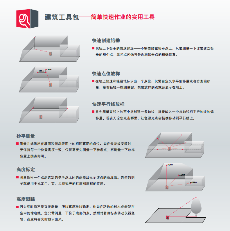 QQ截图20180710155208.png
