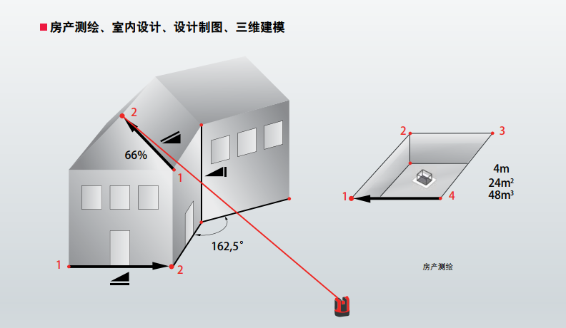 QQ截图20180710155226.png