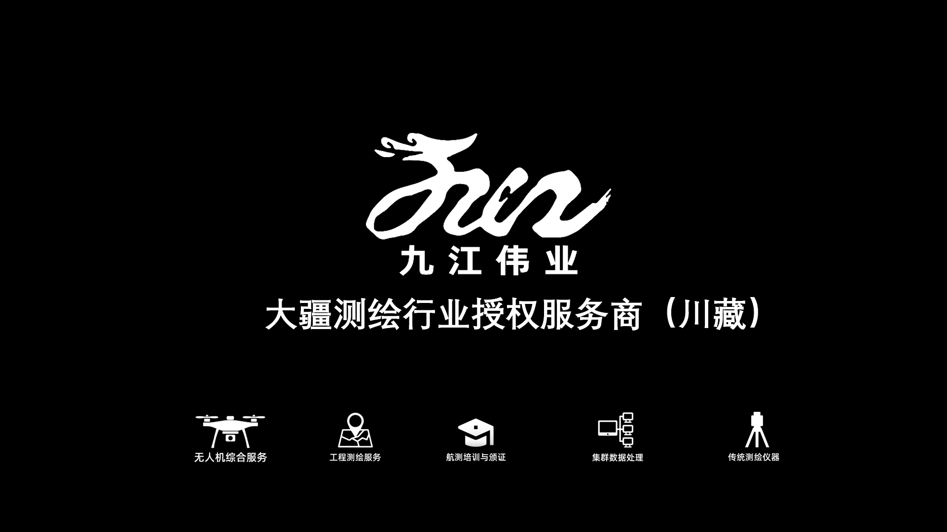 封底图片.png