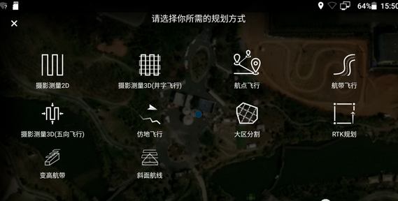 企业微信截图_16294498309670.png