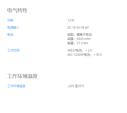 微信图片_20220311175828.png