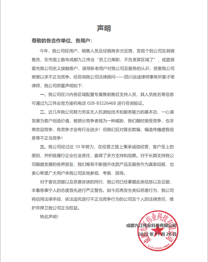 QQ截图2.gif
